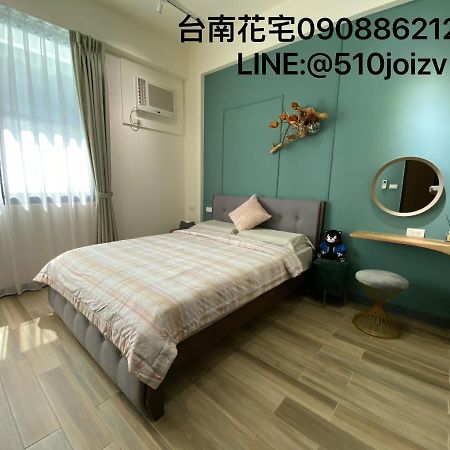 Flower House Tainan Exterior photo